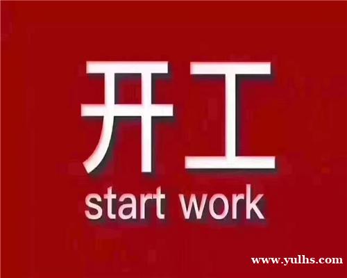 西安夜场招聘-西安夜总会直聘本地 KTV广揽贤才