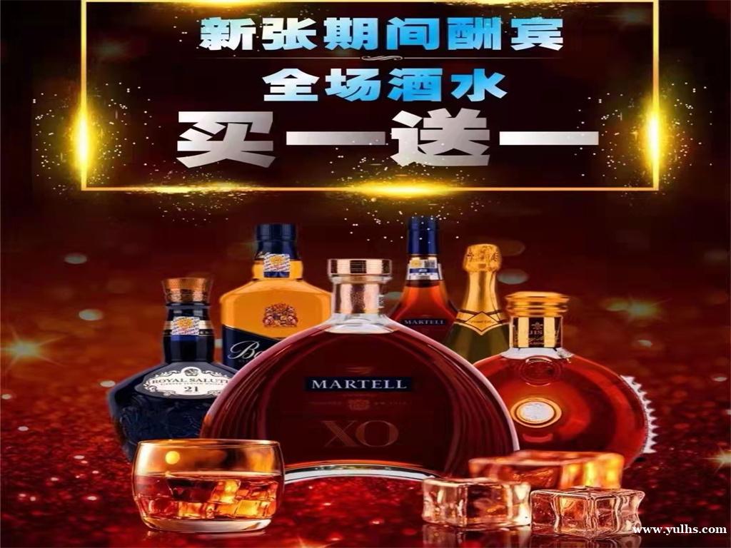 西安夜总会招聘-西安卓越岗位安全有保障