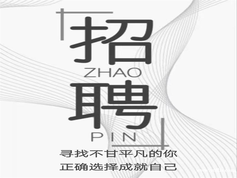 西安夜场招聘-西安香格里拉娱乐会所选机会多