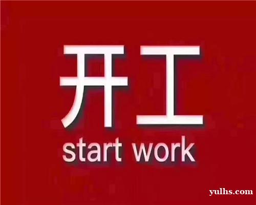 太原夜总会招聘-N73管理人性氛围融,工作轻松笑盈盈
