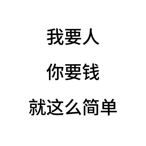 杭州夜场招聘模特二班三班多多